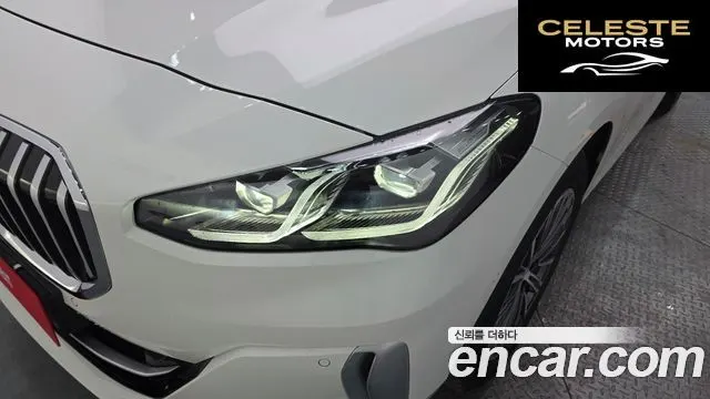 BMW Série 2 Active Tourer (U06) 220i Luxury 2023 — photo 8 sur 35