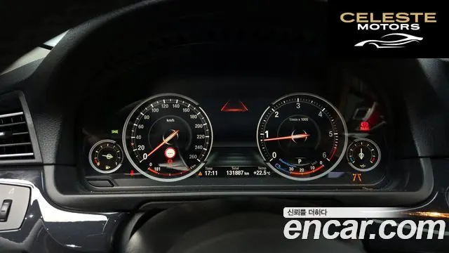 BMW Série 5 (F10) 520d M Aéro Dynamic 2016 — photo 10 sur 34
