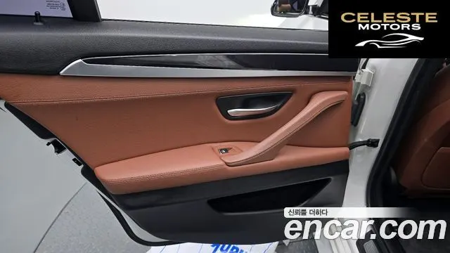 BMW Série 5 (F10) 520d M Aéro Dynamic 2016 — photo 14 sur 34