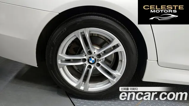 BMW Série 5 (F10) 520d M Aéro Dynamic 2016 — photo 32 sur 34