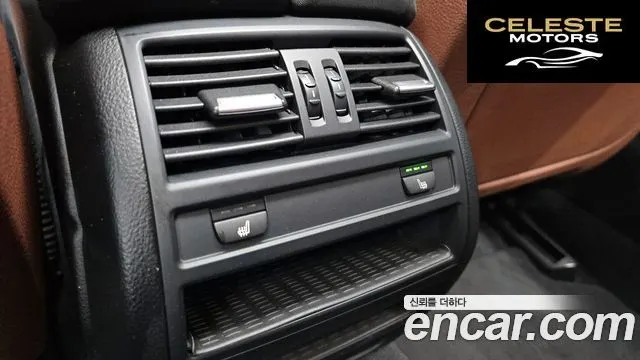 BMW Série 5 (F10) 520d M Aéro Dynamic 2016 — photo 33 sur 34