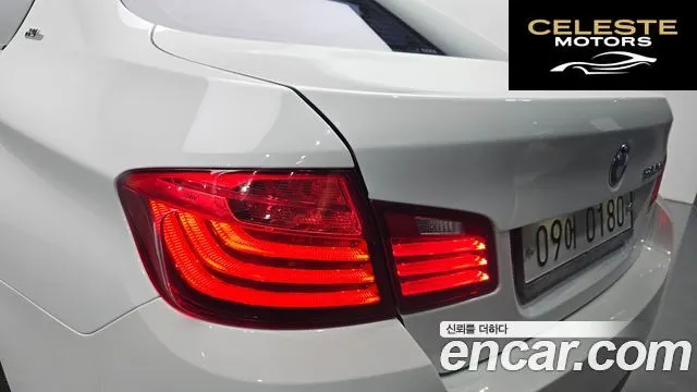 BMW Série 5 (F10) 520d M Aéro Dynamic 2016 — photo 8 sur 34