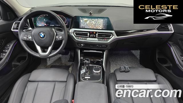 BMW Série 3 (G20) 320i 2021 — photo 10 sur 33