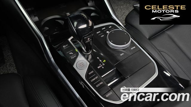 BMW Série 3 (G20) 320i 2021 — photo 12 sur 33