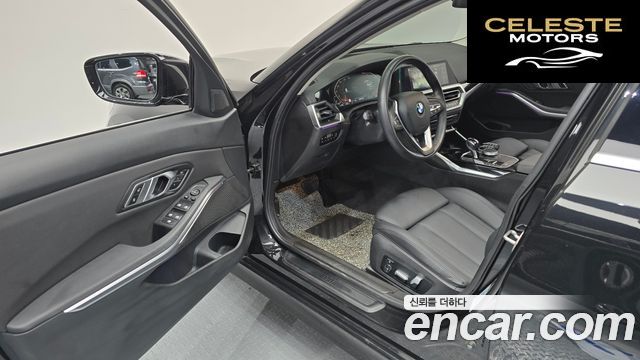 BMW Série 3 (G20) 320i 2021 — photo 13 sur 33