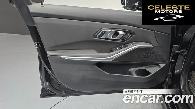 BMW Série 3 (G20) 320i 2021 — photo 14 sur 33