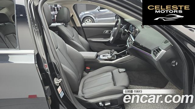 BMW Série 3 (G20) 320i 2021 — photo 16 sur 33