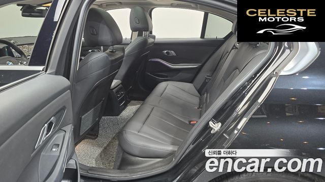 BMW Série 3 (G20) 320i 2021 — photo 17 sur 33