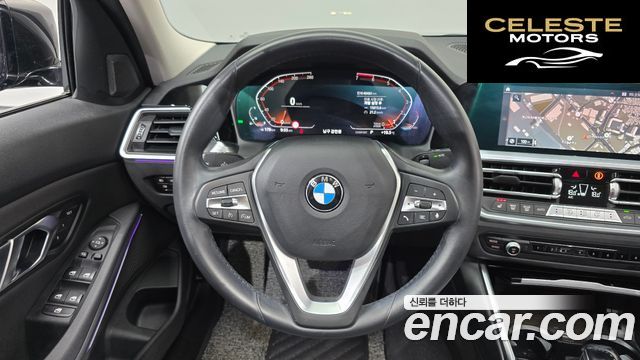 BMW Série 3 (G20) 320i 2021 — photo 19 sur 33