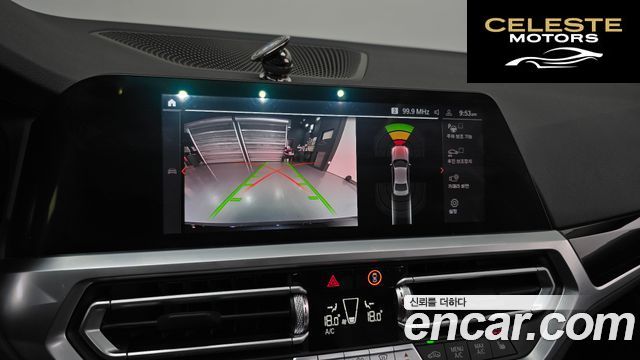 BMW Série 3 (G20) 320i 2021 — photo 20 sur 33