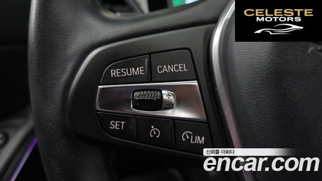 BMW Série 3 (G20) 320i 2021 — photo 22 sur 33