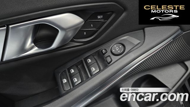BMW Série 3 (G20) 320i 2021 — photo 27 sur 33