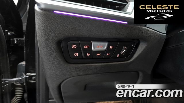 BMW Série 3 (G20) 320i 2021 — photo 33 sur 33