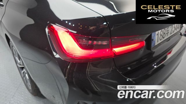 BMW Série 3 (G20) 320i 2021 — photo 9 sur 33