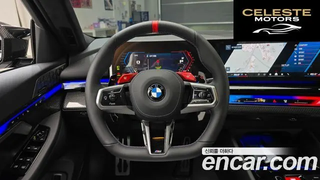 BMW M5 (G90) M5 Berline 2026 — photo 19 sur 30