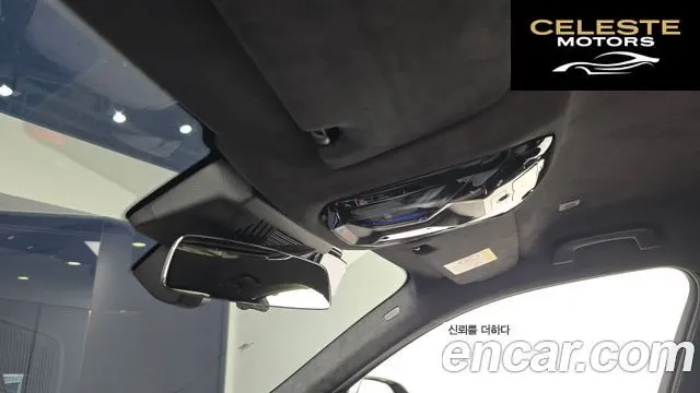 BMW M5 (G90) M5 Berline 2026 — photo 27 sur 30