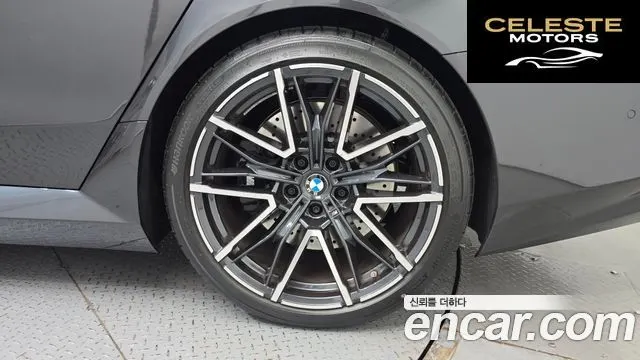 BMW M5 (G90) M5 Berline 2026 — photo 7 sur 30