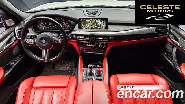 BMW X5M (F15) 4.4 2018 — photo 10 sur 33