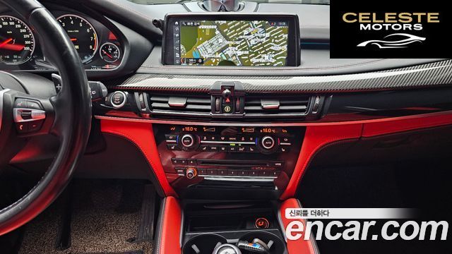 BMW X5M (F15) 4.4 2018 — photo 19 sur 33