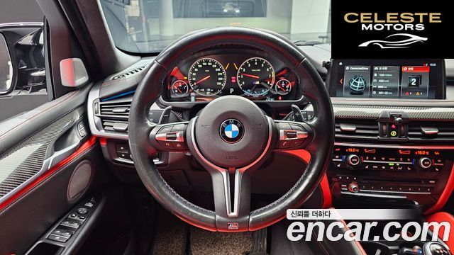 BMW X5M (F15) 4.4 2018 — photo 20 sur 33