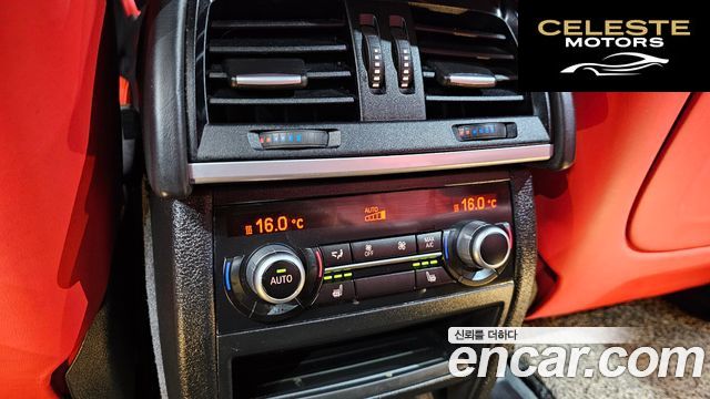 BMW X5M (F15) 4.4 2018 — photo 31 sur 33