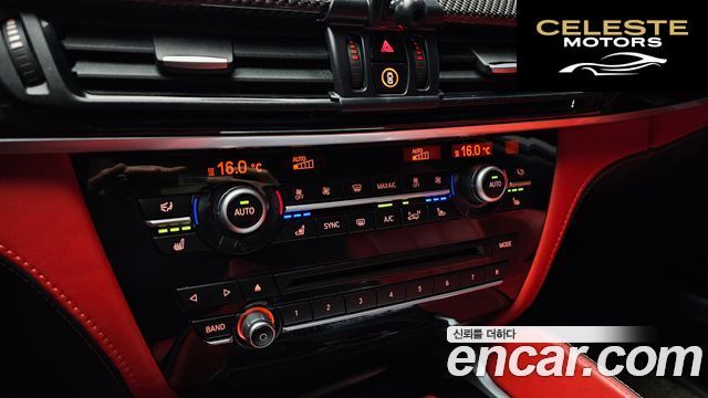 BMW X5M (F15) 4.4 2018 — photo 33 sur 33