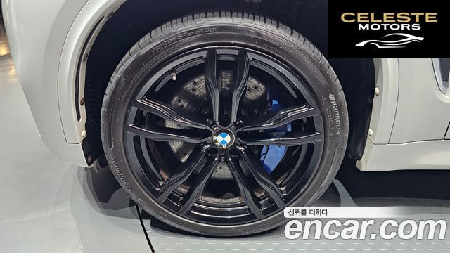 BMW X5M (F15) 4.4 2018 — photo 5 sur 33