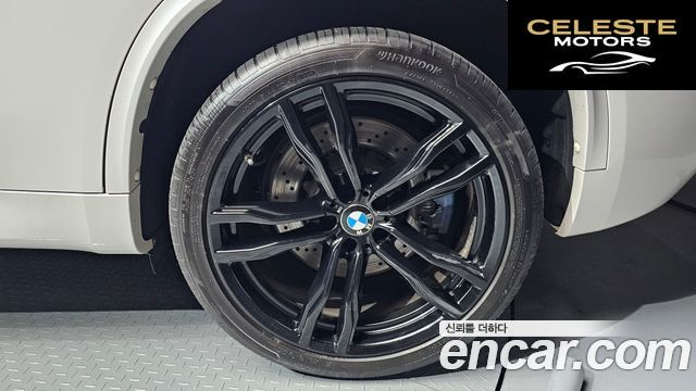BMW X5M (F15) 4.4 2018 — photo 7 sur 33