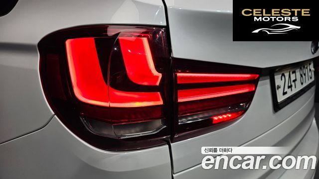BMW X5M (F15) 4.4 2018 — photo 9 sur 33