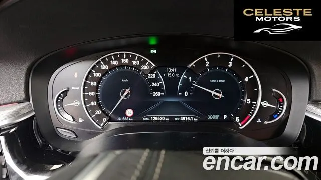 BMW Série 5 (G30) 520d M Sport Spécial Edition 2018 — photo 11 sur 35
