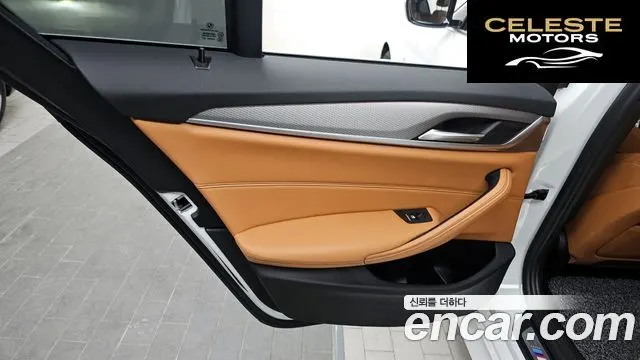 BMW Série 5 (G30) 520d M Sport Spécial Edition 2018 — photo 15 sur 35