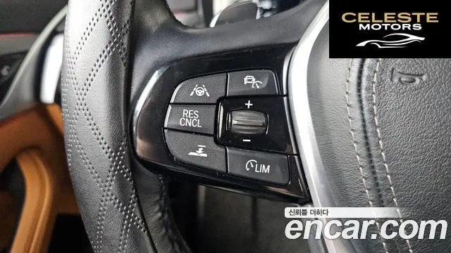 BMW Série 5 (G30) 520d M Sport Spécial Edition 2018 — photo 16 sur 35