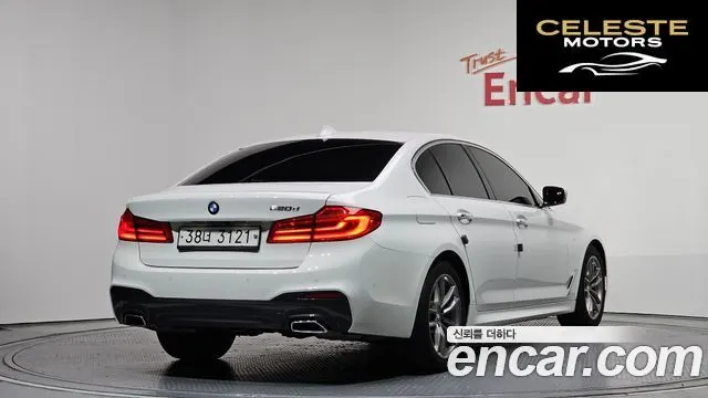 BMW Série 5 (G30) 520d M Sport Spécial Edition 2018 — photo 2 sur 35