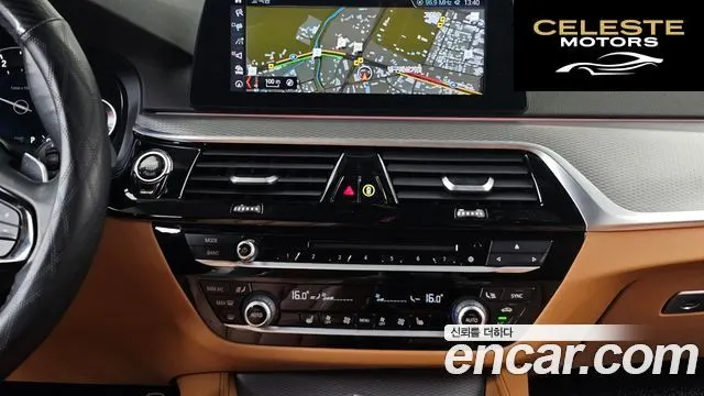 BMW Série 5 (G30) 520d M Sport Spécial Edition 2018 — photo 20 sur 35