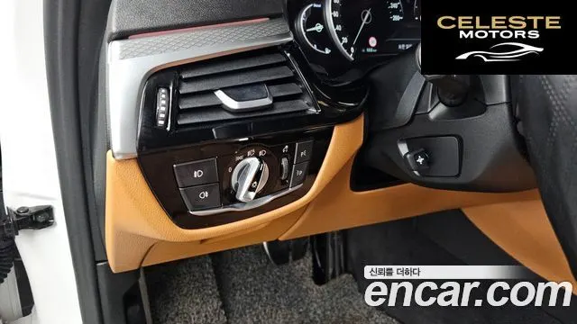 BMW Série 5 (G30) 520d M Sport Spécial Edition 2018 — photo 30 sur 35
