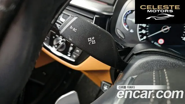 BMW Série 5 (G30) 520d M Sport Spécial Edition 2018 — photo 34 sur 35