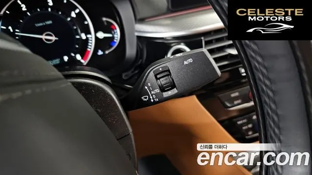 BMW Série 5 (G30) 520d M Sport Spécial Edition 2018 — photo 35 sur 35