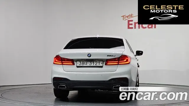 BMW Série 5 (G30) 520d M Sport Spécial Edition 2018 — photo 4 sur 35