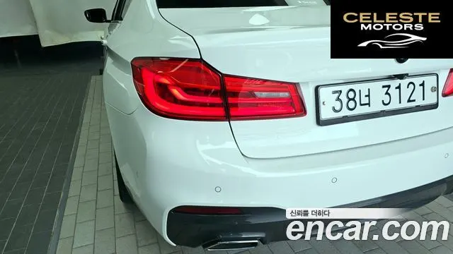 BMW Série 5 (G30) 520d M Sport Spécial Edition 2018 — photo 9 sur 35