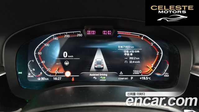 BMW Série 6 GT (G32) 620d Luxury 2023 — photo 10 sur 33