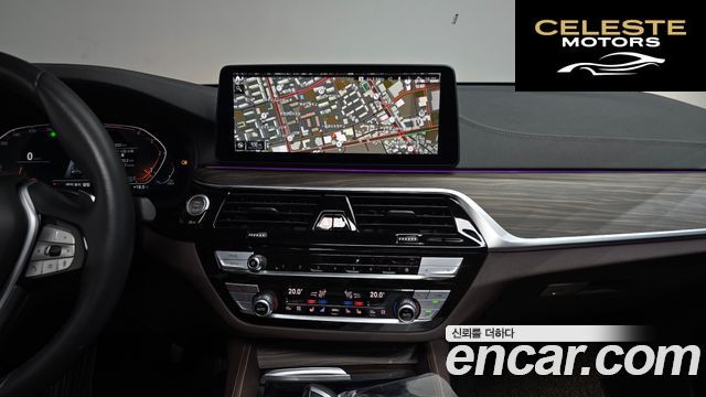 BMW Série 6 GT (G32) 620d Luxury 2023 — photo 19 sur 33