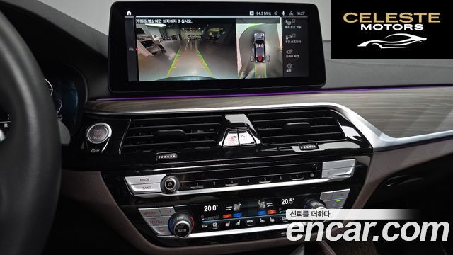BMW Série 6 GT (G32) 620d Luxury 2023 — photo 20 sur 33