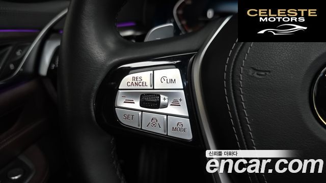 BMW Série 6 GT (G32) 620d Luxury 2023 — photo 21 sur 33