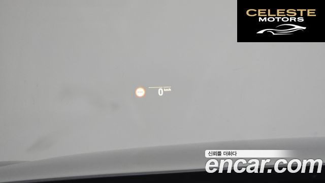 BMW Série 6 GT (G32) 620d Luxury 2023 — photo 22 sur 33