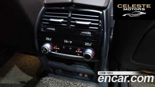 BMW Série 6 GT (G32) 620d Luxury 2023 — photo 24 sur 33