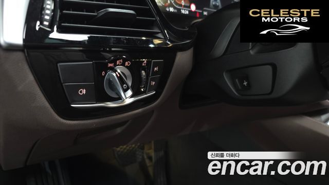 BMW Série 6 GT (G32) 620d Luxury 2023 — photo 27 sur 33
