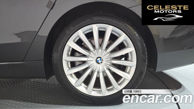 BMW Série 6 GT (G32) 620d Luxury 2023 — photo 6 sur 33