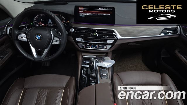 BMW Série 6 GT (G32) 620d Luxury 2023 — photo 9 sur 33