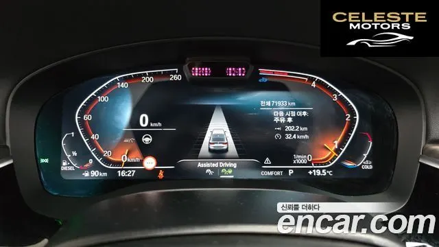 BMW Série 6 GT (G32) 620d Luxury 2023 — photo 10 sur 33