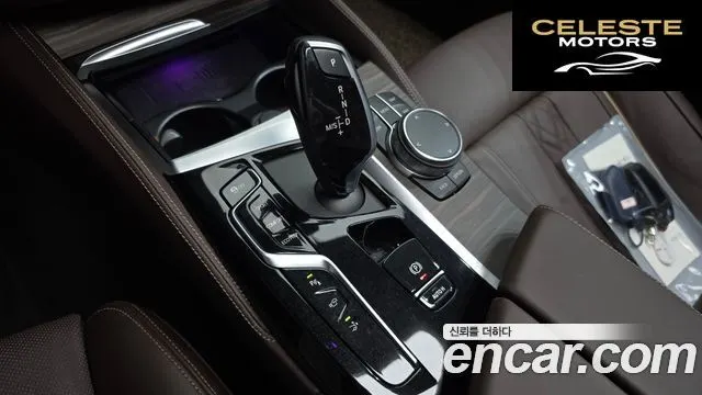 BMW Série 6 GT (G32) 620d Luxury 2023 — photo 11 sur 33
